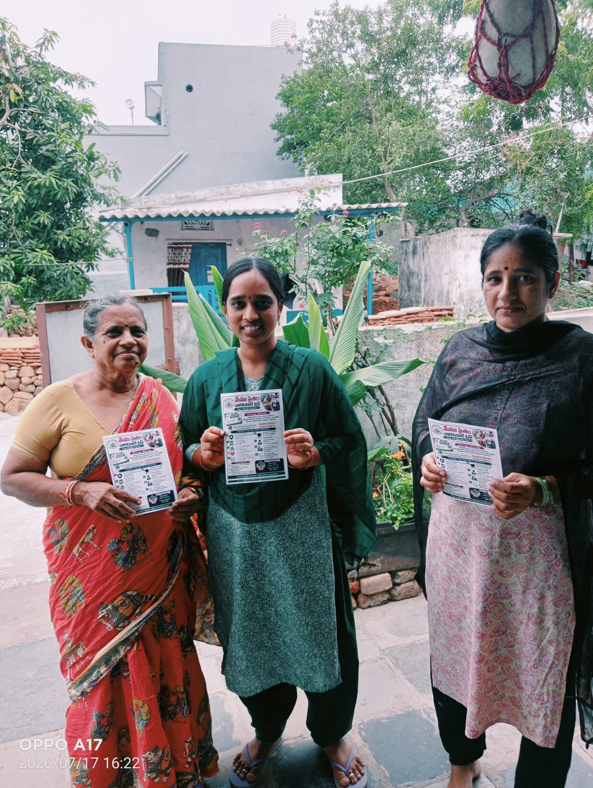 Door to Door