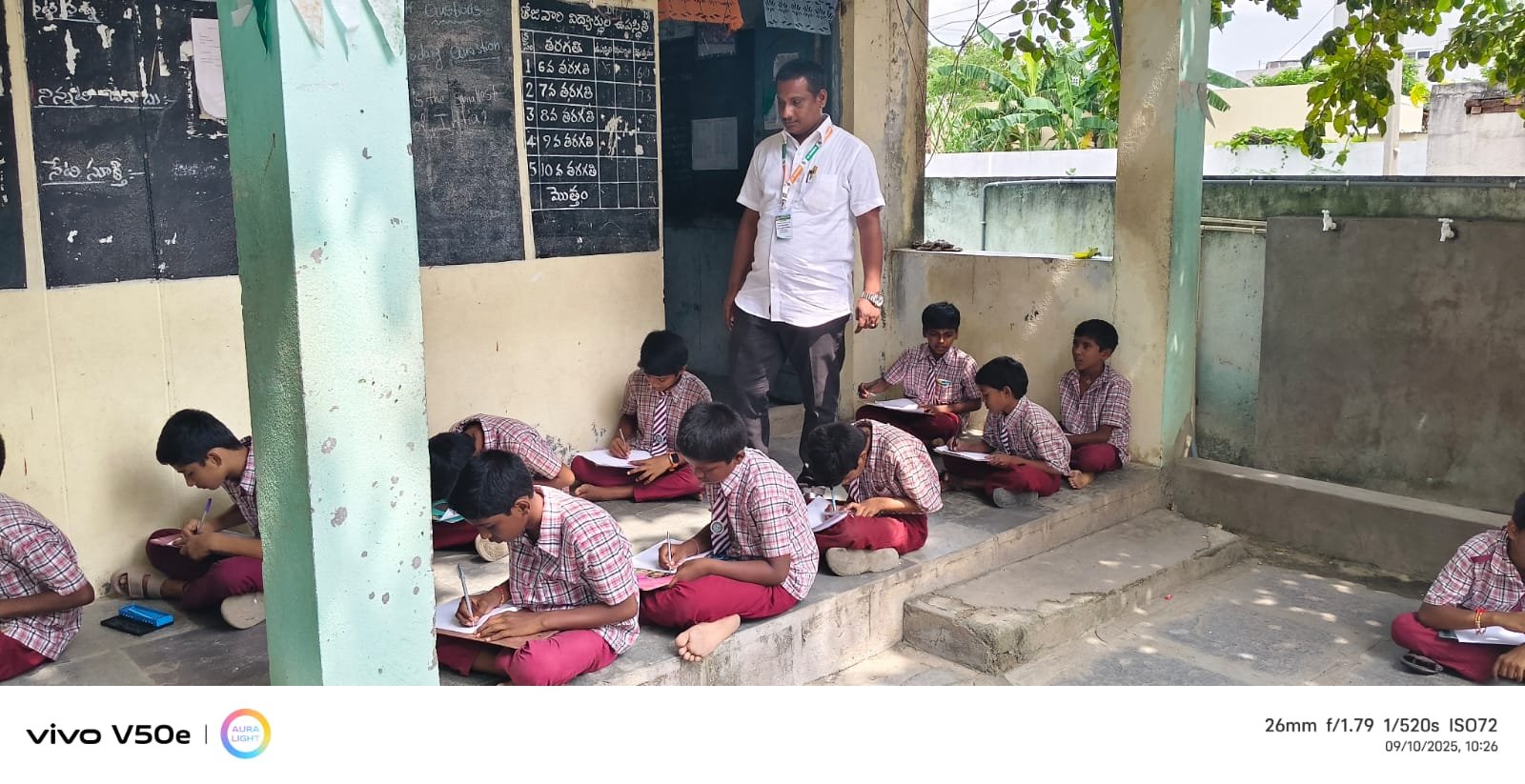 Education