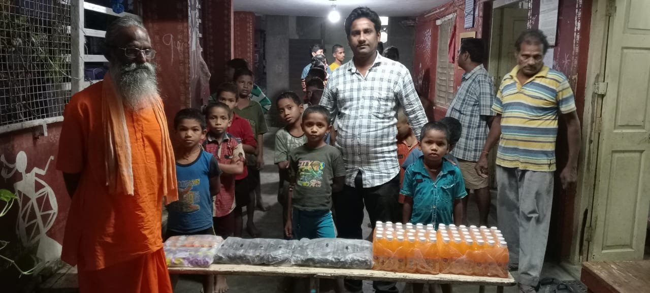 Orphanage